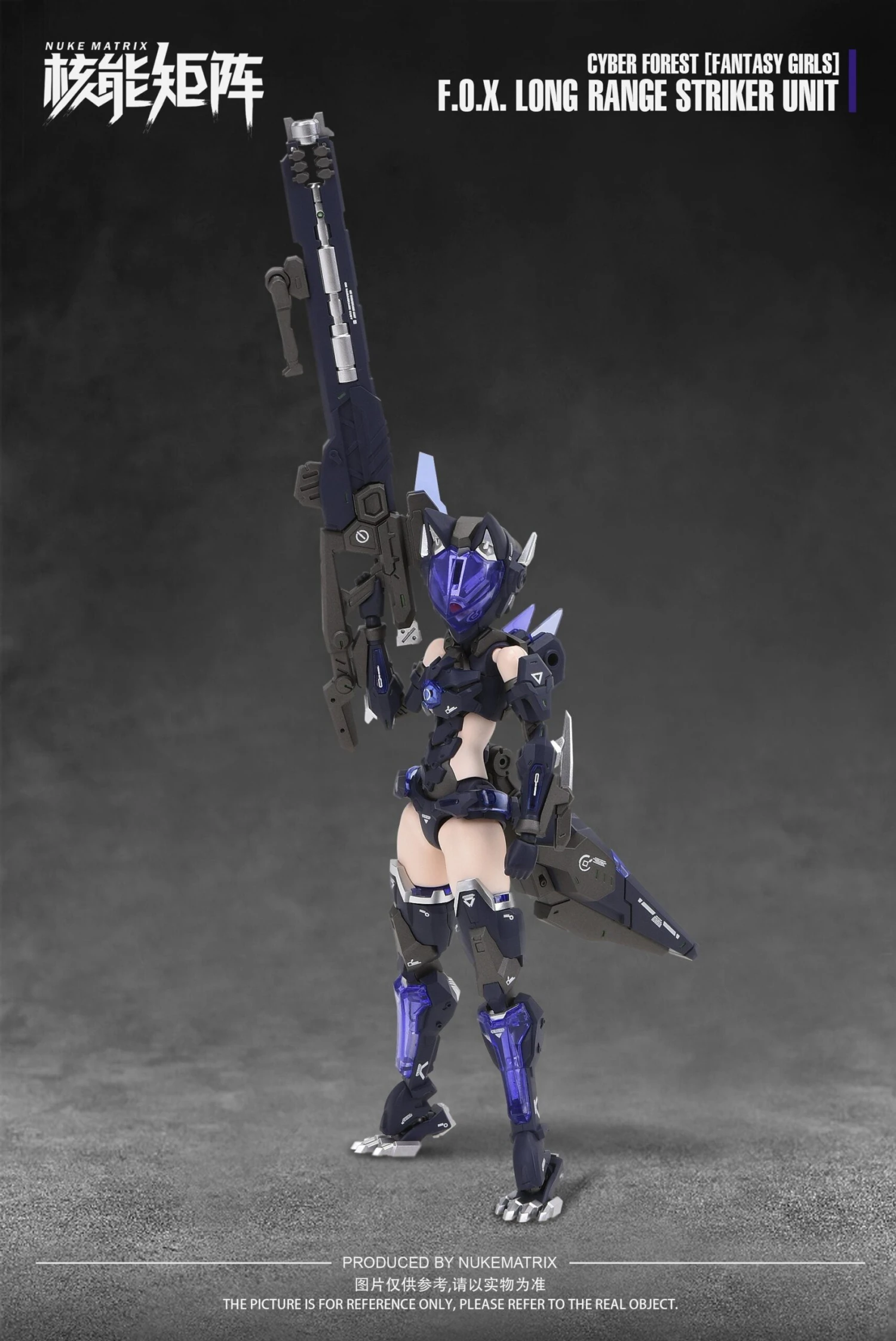 Cyber Forest Fantasy Girls F.O.X. Long Range Striker Unit Model Kit 12 Cyber Forest Fantasy Girls F.O.X. Long Range Striker Unit Model Kit - Image 12
