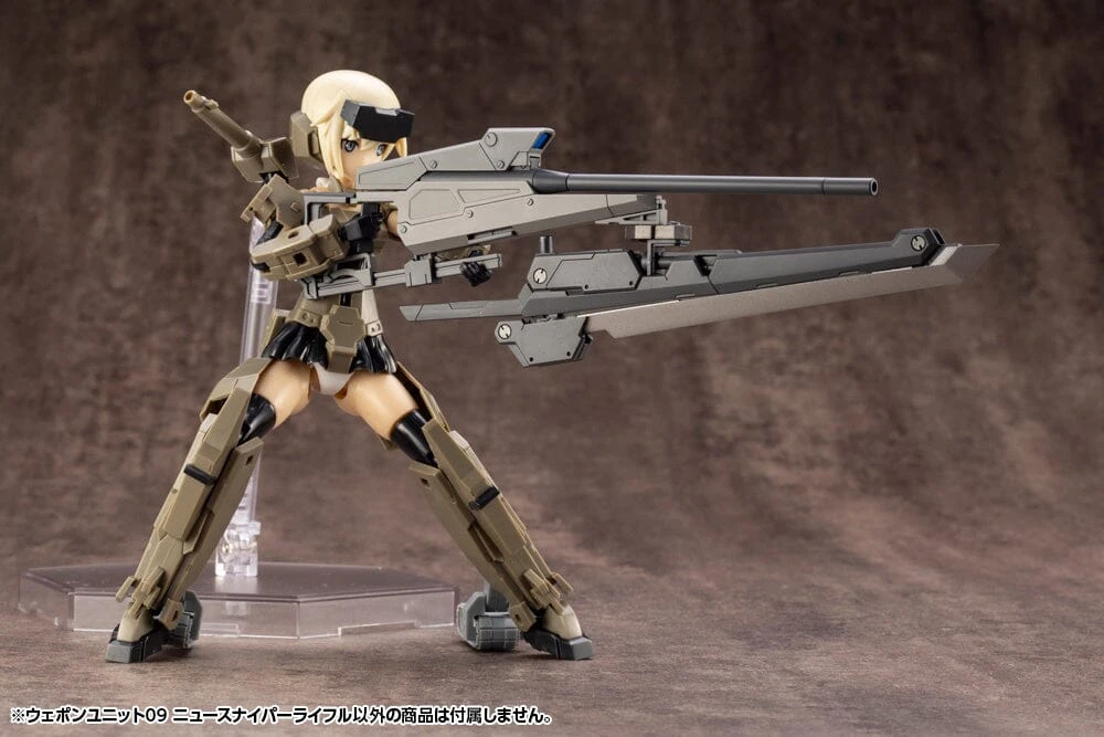 M.S.G. Modeling Support Goods Heavy Weapon Unit 09 New Sniper Rifle 20 M.S.G. Modeling Support Goods Heavy Weapon Unit 09 New Sniper Rifle - Image 20