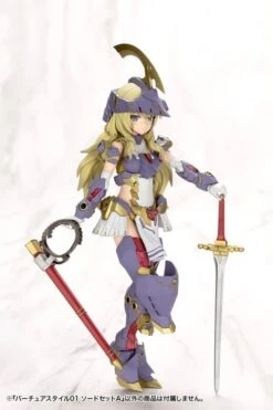 M.S.G. Modeling Support Goods Virtuous Style 01 Sword Set A -Bandai 2d9d5231 b6b8 4faa 820f 2c91ab32fa9c 1