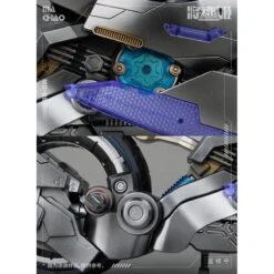 MG-05 Ma Chao X Qiang Liang Model Kit 24 MG-05 Ma Chao X Qiang Liang Model Kit -Bandai 2e08d98056fb41e88e95bbcb2563af1exl