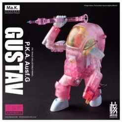 Ma.K. Gustav MK-03 1/16 Scale Limited Edition Model [Sakura] -Bandai 2ecf50f7 b851 4cd9 ab46 d32a28676fa9