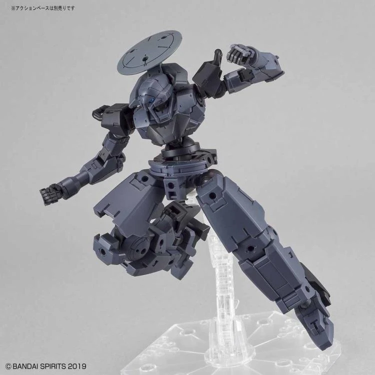 Bandai 30 Minutes Missions #27 BEXM-14T Cielnova (Dark Gray) 5 Bandai 30 Minutes Missions #27 BEXM-14T Cielnova (Dark Gray) - Image 5
