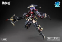 [Red Ver] A.T.K. Girl Brocade-Clad Elite Guard (Jinyi Wei JW-059) 1/12 Scale Model Kit -Bandai 2f3cb7e2 28ba 4c8b 8882 7ac537ef3416