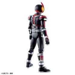 Bandai Kamen Rider Figure-rise Standard Kamen Rider Faiz Model Kit -Bandai 3003732f af83 4b9b aab0 31cc0ca26f49