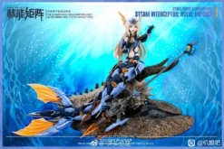 Cyber Forest Fantasy Girls Siren Storm Interceptor: Royal Enforcer -Bandai 308194536 508936871237780 1126250346438055537 n
