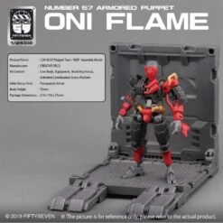 Number 57 Armored Puppet Oni Flame 1/24 Scale Model Kit -Bandai 30b1b75c e2f4 4a13 934d 5172b13c6015