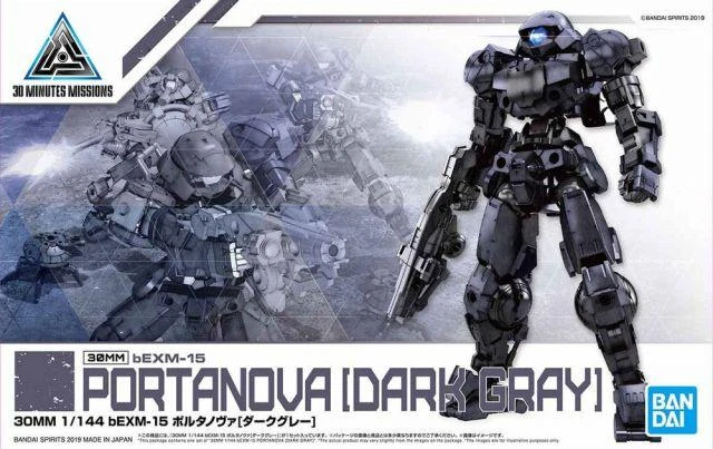 Bandai 30 Minutes Missions #05 BEXM-15 (Portanova Dark Gray) Model Kit 2 Bandai 30 Minutes Missions #05 BEXM-15 (Portanova Dark Gray) Model Kit - Image 2