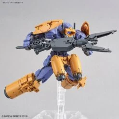 Bandai 30MM BEXM-15 PORTANOVA WATER BATTLE SPECIFICATION (PURPLE) -Bandai 30mm bexm 15 portanova water battle specification purple 04