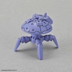 Bandai 1/144 30MM BEXM-15 PORTANOVA (WHITE) -Bandai 30mm bexm 15 portanova white 05