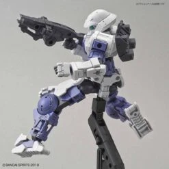 Bandai 1/144 30MM BEXM-15 PORTANOVA (WHITE) -Bandai 30mm bexm 15 portanova white 07
