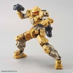 Bandai 30MM BEXM-15 PORTANOVA (YELLOW) -Bandai 30mm bexm 15 portanova yellow 02