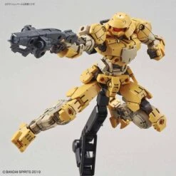 Bandai 30MM BEXM-15 PORTANOVA (YELLOW) -Bandai 30mm bexm 15 portanova yellow 04