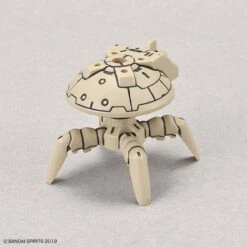 Bandai 30MM BEXM-15 PORTANOVA (YELLOW) -Bandai 30mm bexm 15 portanova yellow 06