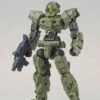 Bandai 30 Minutes Missions #11 EEXM-17 (Alto Green) Model Kit