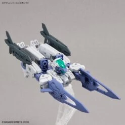 Bandai 30 Minutes Missions #40 EEXM-30 Espossito Beta Model Kit -Bandai 30mm eexm 30 espossito beta 06th