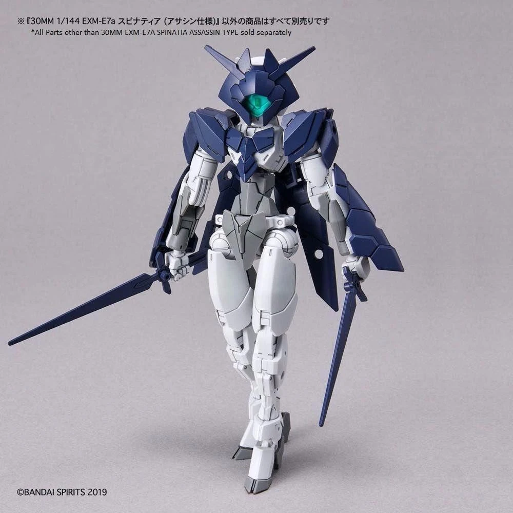 Bandai 30 Minutes Missions 1/144 #39 EXM-E7A Spinatia (Assassin Type) 10 Bandai 30 Minutes Missions 1/144 #39 EXM-E7A Spinatia (Assassin Type) - Image 10