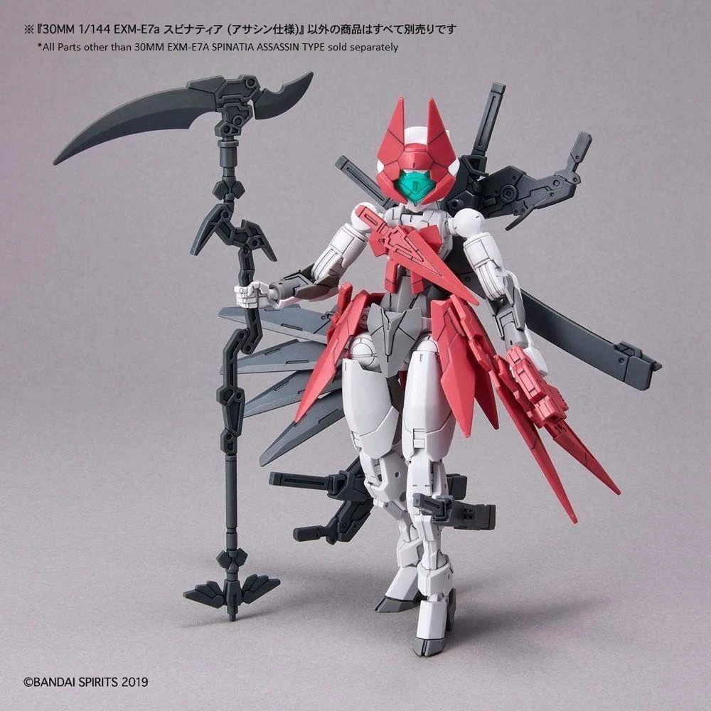 Bandai 30 Minutes Missions 1/144 #39 EXM-E7A Spinatia (Assassin Type) 11 Bandai 30 Minutes Missions 1/144 #39 EXM-E7A Spinatia (Assassin Type) - Image 11