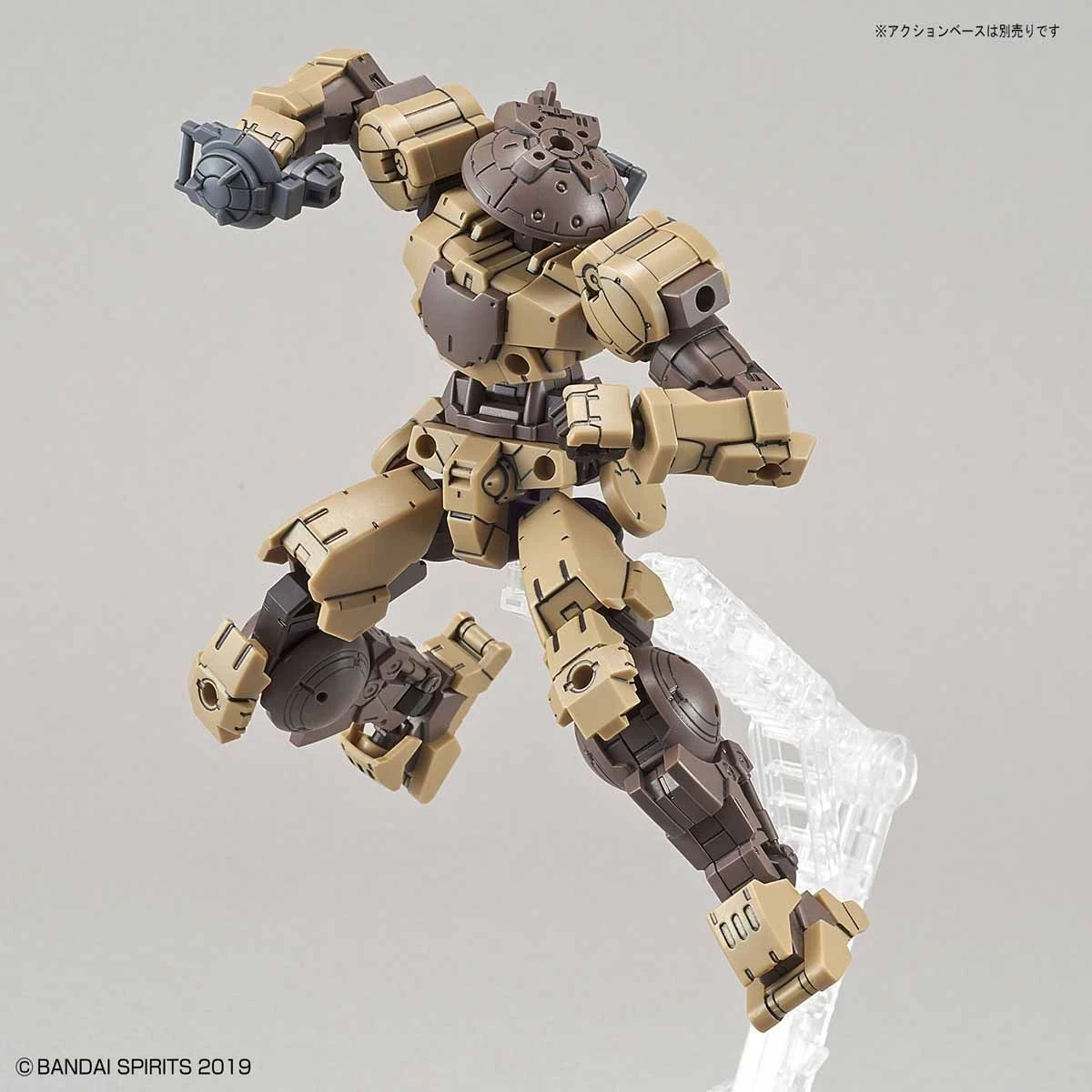 Bandai 30MM BEXM-15 PORTANOVA (BROWN) 7 Bandai 30MM BEXM-15 PORTANOVA (BROWN) - Image 7