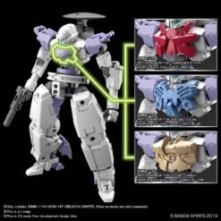 Bandai 30 Minutes Missions #31 BEXM-14T (Cielnova White) Model Kit -Bandai 30mm cielnova white 04