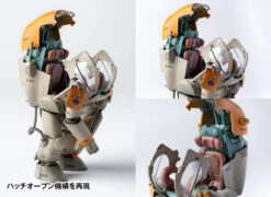 Maschinen Krieger Gustav 1/16 Scale Figure -Bandai 3130416b bf40 43b5 ab89 dec891446ac6