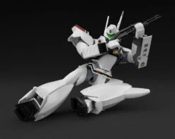 Mobile Police Patlabor AV-98 Ingram Unit 2 1/43 Scale Model Kit -Bandai 315a2081 4bc7 40ec b916 a859a1b58f97