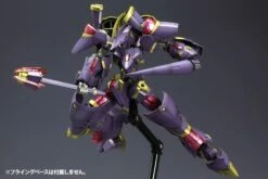FRAME ARMS NSG-Z0E DURGA I MODEL KIT -Bandai 31775523 a942 4495 add7 13efa42ae697