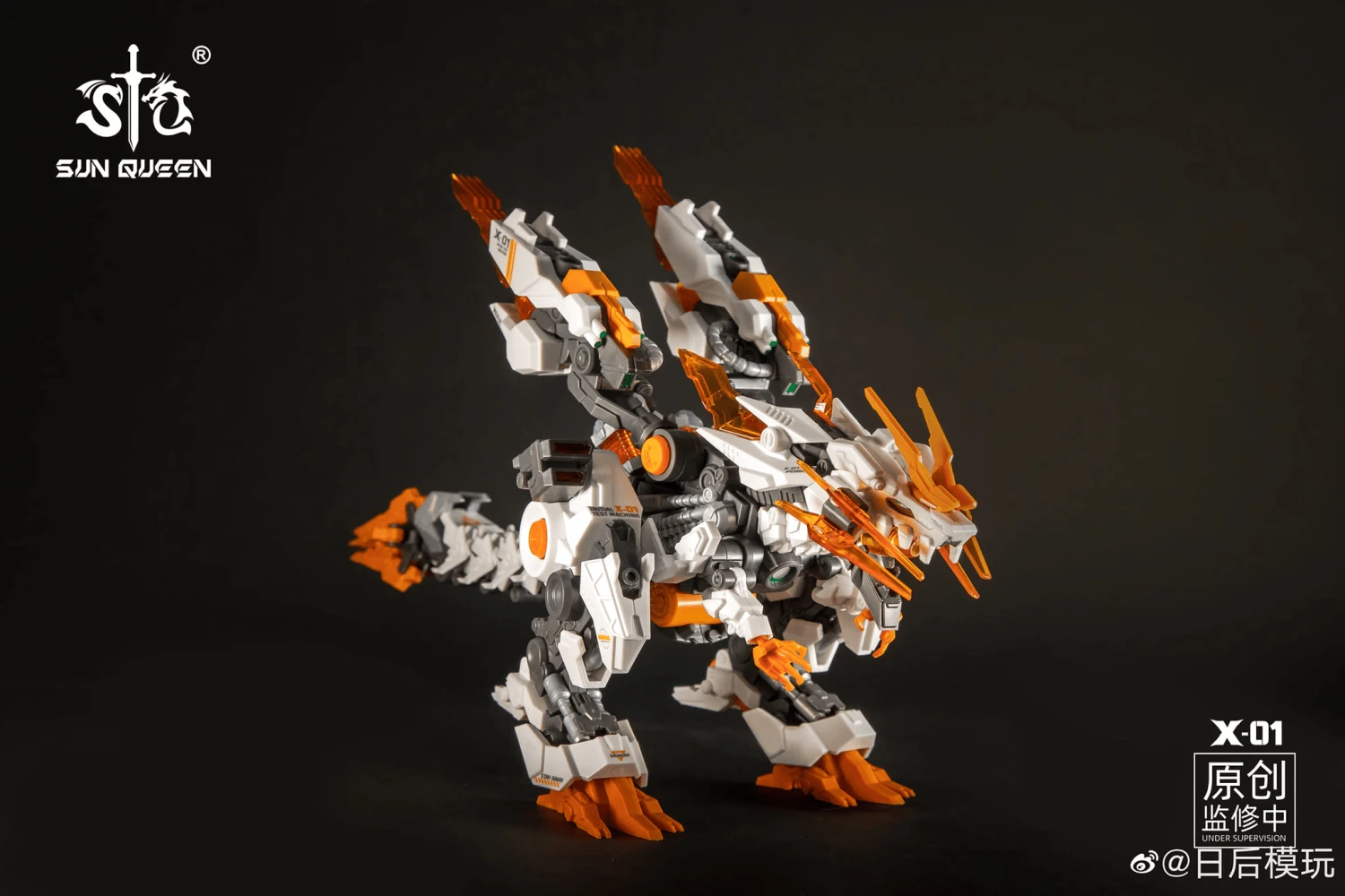 Sun Queen - Model KitX-01 Destiny Mecha Animal Model Kit 3 Sun Queen - Model KitX-01 Destiny Mecha Animal Model Kit - Image 3