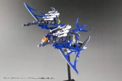 Zoids Highend Master Model RZ-010 Pteras Bomber (Marking Plus Ver.) 1/72 Scale Model Kit -Bandai 33ffda28 0f2b 4abf 98e3 53d147698077