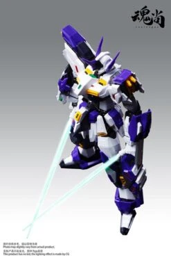 Hun Shang - 1/100 FA Assault Finale Strike Shadow Plastic Model Kit -Bandai 388a9426 d57f 4046 a597 ef089d822f2c