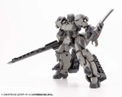 M.S.G. Modeling Support Goods Mecha Supply 25 Expansion Armor (Type H) -Bandai 3921345b 2534 49b0 9282 05d10f790631