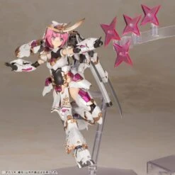 Frame Arms Girl Magatsuki (Kikka) Model Kit -Bandai 395f71fb ed00 4085 a527 c492f27bd06f