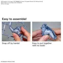 Bandai Ultraman Armour Of Legends Ultraman Titas (Guan Yu Armour) Model Kit 9 Bandai Ultraman Armour Of Legends Ultraman Titas (Guan Yu Armour) Model Kit -Bandai 3 93bb1bb9 3b28 4e74 bb0f 01b25989262d