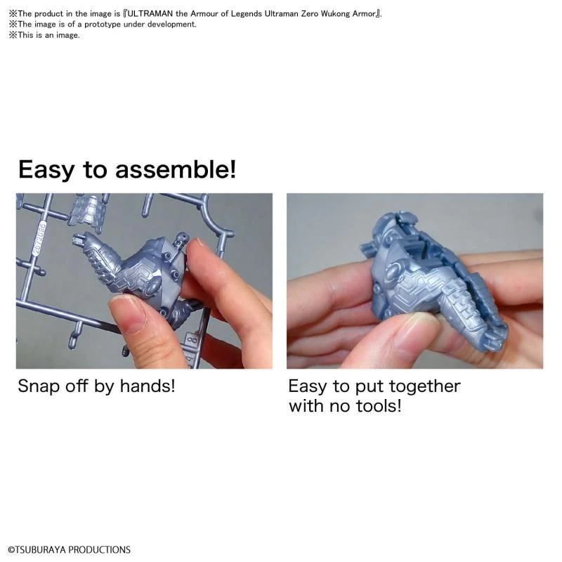 Bandai Ultraman Armour Of Legends Ultraman Titas (Guan Yu Armour) Model Kit 5 Bandai Ultraman Armour Of Legends Ultraman Titas (Guan Yu Armour) Model Kit - Image 5