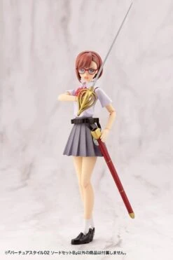 M.S.G. Modeling Support Goods Virtuous Style 02 Sword Set B -Bandai 3a7bb3e6 8d0f 4ea4 9fd8 53deb6ea63dd