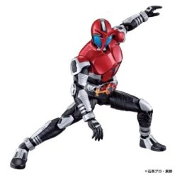 Bandai Kamen Rider Figure-rise Standard Kamen Rider Kabuto Model Kit -Bandai 3b4f95f2 4d99 4a54 8861 2480603b08ea