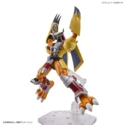Bandai Digimon Figure-rise Standard WarGreymon Model Kit -Bandai 3b68a545 57ee 49ef 8c1f 1c88dca1a81c