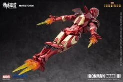Iron Man Mark III Deluxe 1/9 Scale Model Kit -Bandai 3bfc4510 720b 4c26 9382 5009ce4ec4fb