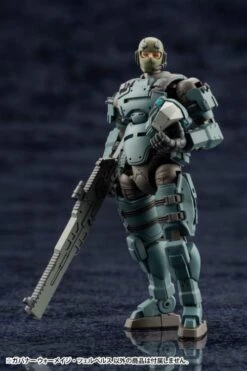 Hexa Gear Governor Armor Type: Warmage Cerberus 1/24 Scale Model Kit -Bandai 3c80a994 8e4d 40e4 88f6 63d6ff0ff827