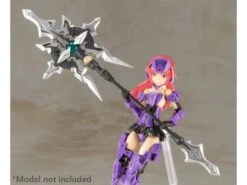 M.S.G. Modeling Support Goods Heavy Weapon Unit 24 Alnair Rod -Bandai 3d827766 68f7 4e26 bd93 010970fdde4f