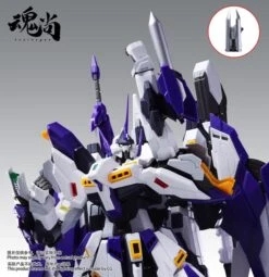 Hun Shang - 1/100 FA Assault Finale Strike Shadow Plastic Model Kit -Bandai 3eb85058 8829 451b 8679 8280889ebd46