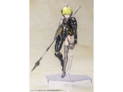 Kojima Productions Ludens (Black Ver.) Model Kit -Bandai 3eba3e02 23c5 42d2 a829 066d533df0e9