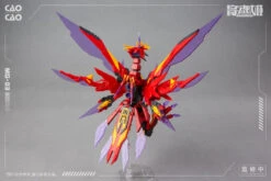 MS General MG-03 Cao Cao X Bi Fang Model Kit -Bandai 3f164cbc b649 4a54 a265 01987f2ec6c4