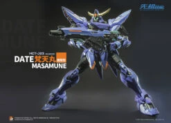 Progenitor Effect MCT-J03 Date Masamune Brahma Maru Mecha 1/72 Scale Figure -Bandai 40f64317 488b 4ee1 914e 470e544144a5