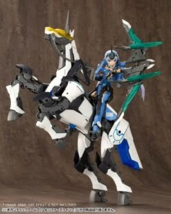 Frame Arms M.S.G. Modeling Support Goods Gigantic Arms 07 Lucifer’s Wings -Bandai 41a92dbd bdb6 4adc b2c0 707267977ee5