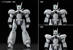Patlabor Moderoid AV-98 Ingram (Reactive Armor) Model Kit 18 Patlabor Moderoid AV-98 Ingram (Reactive Armor) Model Kit -Bandai 421f9e8c 6a96 4ea2 89b2 7c5754ce3c06