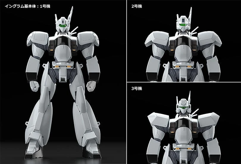 Patlabor Moderoid AV-98 Ingram (Reactive Armor) Model Kit 8 Patlabor Moderoid AV-98 Ingram (Reactive Armor) Model Kit - Image 8