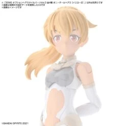 Bandai 30 Minutes Sisters Option Hair Style Parts Vol. 3 Set Of 4 Accessory Kits -Bandai 423b2285 c57f 4d8d ac52 838d8b825d5e