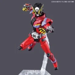 Bandai Kamen Rider Figure-rise Standard Kamen Rider Geiz Model Kit -Bandai 4282a2ed b06b 4473 a09e 39d3050847e6