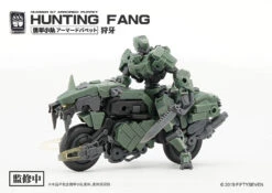 Number 57 Armored Puppet Industry Hunting Fang 1/24 Scale Model Kit -Bandai 428826ff 8841 408d a081 97ec54b00362 1