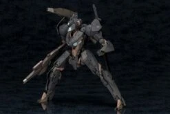 Frame Arms Shadow Tiger Plastic Model Kit -Bandai 43610911 f519 4b2a 890b eb65f27d2d46